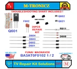 Repair Kit For Magnavox Emerson LF391EM4F A3ATE-MPW A3ATJ-MPW A3ATC-MPW. Fixed Price $16.99.