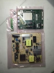 Vizio V555-H11 V555-J01 Parts Kit No T-con Included Serial Specific. Fixed Price $59.95.
