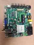 Element Main/power ELEFW3916. Fixed Price $25.47.