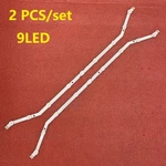 Led Strips For Samsung UE32EH4003 2013SVS32 LM41-00001R UN32EH4003 BN96-27468A. Fixed Price $16.28.