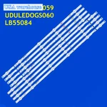 8PCS Led Strip For Philips 55PFL5402/F7A 55PFL5601/F7 55PFL4901/F7 55PFL5402/F7F. Fixed Price $27.32.