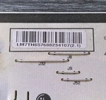 Lg 55" OLED55A1AUA.DUSQLJR Power Supply Board EAY65768823, EAX69083402. Fixed Price $44.50.