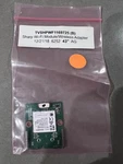 Sharp 1169725 Wi-fi Module / Wireless Adapter. Fixed Price $9.99.