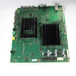 Sony A-2197-300-A Service Component 1.01LB 11.95"X14.9" Durable Replacement. Fixed Price $353.67.