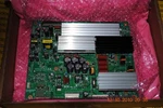 Lg EBR50221401 Control Board For Tv New. Fixed Price $182.50.