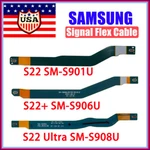 Oem Signal Antenna Flex Cable Ribbon For Samsung Galaxy /S22+/ Ultra Usa. Fixed Price $8.95.