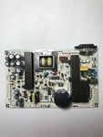 Dynex (6KS0102010, 569KS1420A) Power Supply Unit. Fixed Price $27.96.
