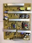 Lg Power Supply Board EAY39333001. Fixed Price $26.98.