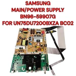 Samsung BN96-59907G Main Board / Power Supply BN4401269B For UN75DU7200BXZA BC02. Fixed Price $56.99.