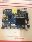 Element E2SW3918 Main Board P/n 515Y64863M01 CV6486H-A42. Fixed Price $19.99.
