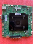 Vizio E75-E1 Main Board 756TXHCB0QK033010X. Fixed Price $99.92.