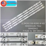 4PCS Led Strips For Hisense 43H6500G 43A603AMV 43R6E3 43R6090G 43R61G SVH425A11. Fixed Price $17.00.