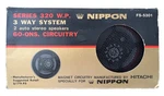 Vtg Nos Nippon Hitachi Way Auto Stereo Speakers Model FS-5301 Made Taiwan Jdm. Fixed Price $130.00.