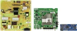 Vizio E551D-A0 (laqaobap) Complete Tv Repair Parts Kit -version. Fixed Price $63.95.