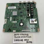 Samsung Oem Main Board Model PN51E550D1FXZA Part BN94-04644B. Fixed Price $59.00.