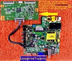 Seiki SE40FY19 Power/main /t-con Boards SY14551-5, 890-M00-06N93. Fixed Price $35.00.