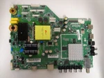 Vizio E40-C2 Main Board 791.00W10.0013 / 791.00W10.0015 75.500W0.100. Fixed Price $21.95.