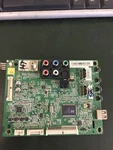 Toshiba 431C7151L21 / 461C7151L21 Main Board For 50L1400U. Fixed Price $50.00.