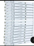 16PCS Led Strips For Vizio V755-J04 V755-G4 V755-H4 SSC-F75JL63030061693F-REV1.2. Fixed Price $36.00.