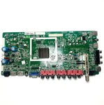 Dynex 6KS01301A0 Main Board For DX-46L150A11. Fixed Price $49.96.