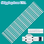 Led Strips For Lg 86UQ7070ZUD 86UQ7590PUD 86UQ8000AUB 86NANO75UPA 86Q9050PSC. Fixed Price $62.74.