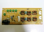 Vizio Sub Power Supply For M75-C1 715G7216-P01-000-002H PSTVE1T2AA1. Fixed Price $37.89.