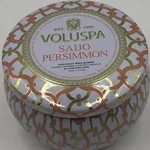Voluspa Saijo Persimmon Candle Japonica Collection Single Wick 4OZ New. Fixed Price $8.99.