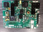 Vizio 55" Main Board Power Supply D55N-E2 TP.MS3553.PC761 0541-0008-0441. Fixed Price $17.00.