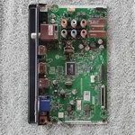 Emerson LF551EM5 Tv Main Board BA4GU5G0201 3 Hdmi Vga Rca W/ Screws/ribbon Cable. Fixed Price $20.00.