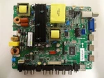 Element ELEFT506 Main Board SY15242-2 57H1542. Fixed Price $24.89.