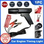 12V Car Engine Timing Light Ignition Strobe Lamp Tester Inductive Tool. Fixed Price $14.99.