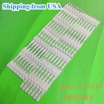 Led STRIPS(14) For Lg 55LF5700-UA NS-55DR420NA16 LB55043 LB55037 NS-55DR710NA17. Fixed Price $31.68.
