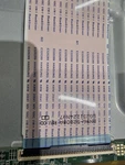 Samsung 85" UN85AU8000 UN85U8000F Ffc Flex Lvds Ribbon Cable BN96-52808A. Fixed Price $11.99.