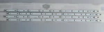 Vizio 40" D40-D1 Led Strips ECHBC013V400, 210BZ09D043535F01D. Fixed Price $36.00.