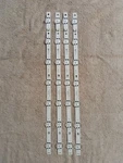 Lg 50UN7000PUC, Strips (complete Set) Ledaz -Y20 Trident, 50UN73-HKC. Fixed Price $25.00.