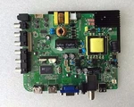 Seiki SE32HY27 Main Board / Power Supply SY13385 , ST3393LUP-A1H. Fixed Price $44.95.