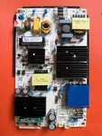 Seiki SC-50UK700N Power Board 3301-2018120050. Fixed Price $24.99.