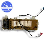 Lg Dryer Interface Board EBR73590801. Fixed Price $23.89.