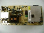 Sanyo DP26648 Power Supply 1AV4U20C17201, DPS-153AP-1 #KANE1. Fixed Price $32.00.
