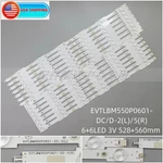 New Lg 55LF5700-UA LB55037 LB55040 LB55043 LB55052 E556 Led Backlight STRIPS(14). Fixed Price $29.75.