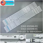 Samsung UN65H6103AF UN65H6103AG UN65H6103AH UN65J6200AF Led Strip. Fixed Price $28.90.