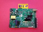 Hisense 40H5B Main Board LTDN40K221WUS RSAG7.820.7431/R0H. Fixed Price $39.95.