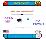 Sharp DPS-167CP RUNTKB109WJQZ 2 Long 5 Short Blinks Power Supply Repair Kit. Fixed Price $16.99.