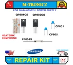 Repair Kit For Samsung BN44-00932H QN49Q60RAFXZA QN55Q60RAFXZA QN55Q6DRAF. Fixed Price $16.99.