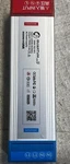 Quantum Power SUPPLY-70 Vac 0.4 Amps. Fixed Price $150.00.