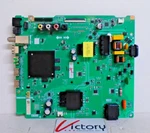 Used Hisense 55QD65NF Tv Main Board TPD.T962X3.PC703 Replacement Part. Fixed Price $60.00.