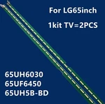 Led Strips 65" V15 ART3 Fhd REV0.8 For Lg 65LF6300 65LX540S 65LF6350 65LX341C. Fixed Price $33.05.
