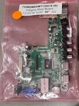 Insignia SMT130618 (CV3393BH-DPW) Main Board. Fixed Price $26.24.
