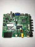 Hisense Main Board/power Supply For 32H3E (serial Beginning W/32J1421 32J1415. Fixed Price $38.96.
