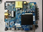 Element 43" E18191-SY Main Board / Power Supply ELST4316S (P8E1M) (A447). Fixed Price $8.00.